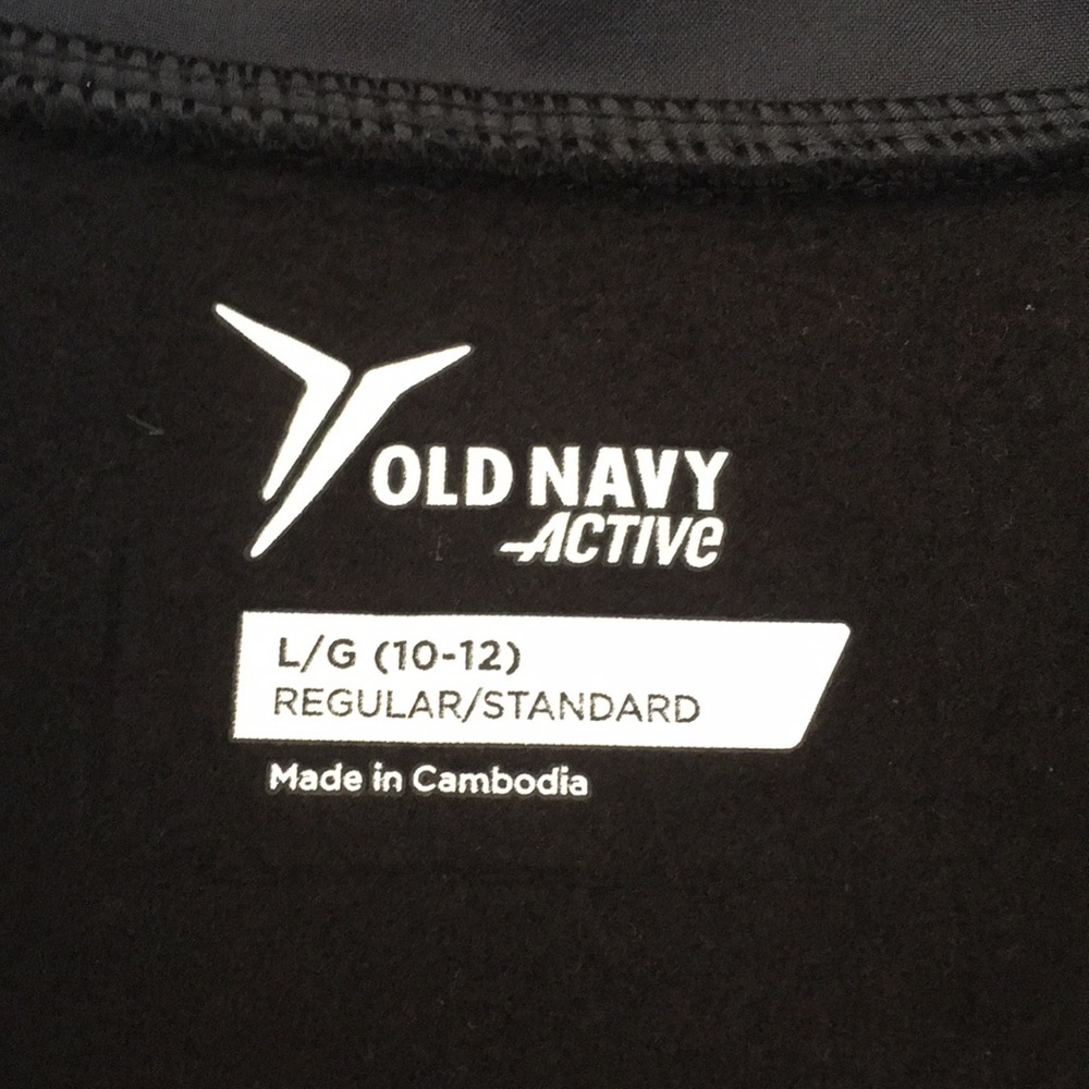 Girls Old Navy Vest - Picture 3 of 5